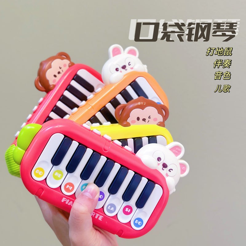 Children'S Multifunctional Pocket Piano Pet Music Electronic Piano Baby Educational Early Education Beginner Toys - Image 3